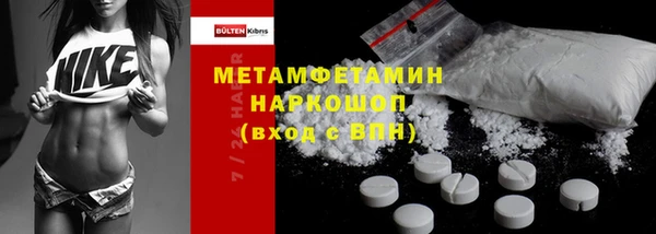 дживик Гусев