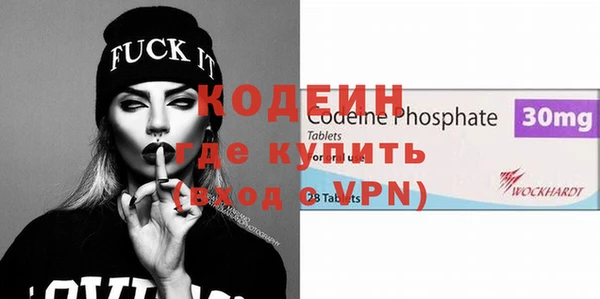 дживик Гусев