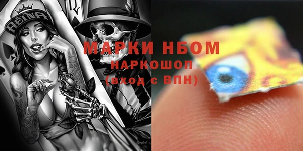 дживик Гусев