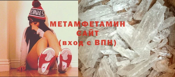 дживик Гусев