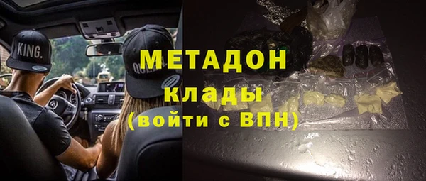 дживик Гусев