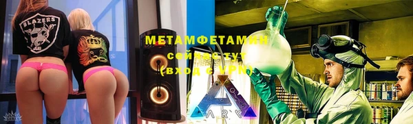дживик Гусев