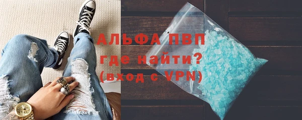 дживик Гусев