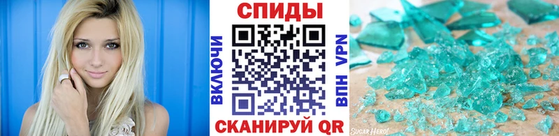 площадка какой сайт  магазин    Домодедово  Первитин Methamphetamine 